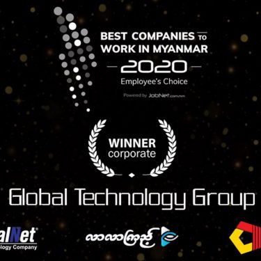 Best Company To Work in Myanmar Award 2020